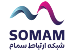 لوگوی شبکه ارتباط سمام